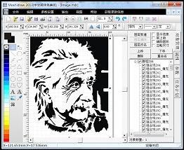 free laser engraver software download